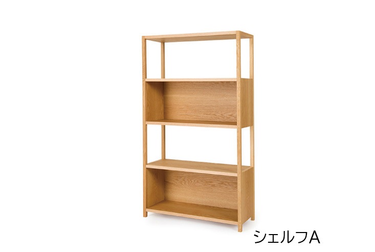 キャビネット/シェルフ LEGNATEC CLASSE(レグナテック クラッセ) Belta 