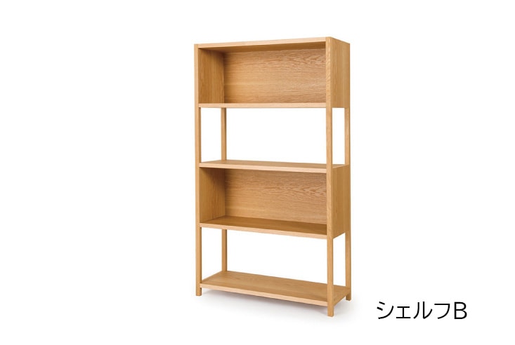 キャビネット/シェルフ LEGNATEC CLASSE(レグナテック クラッセ) Belta 