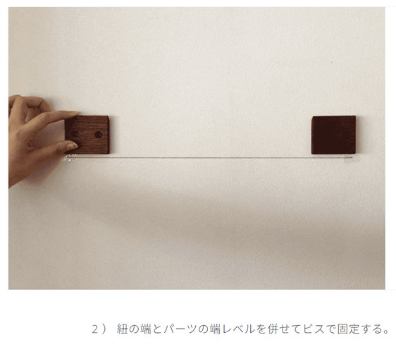 ミラーHirashima ヒラシマ ORLO Wall Mirror 21/42/63/84 オーク