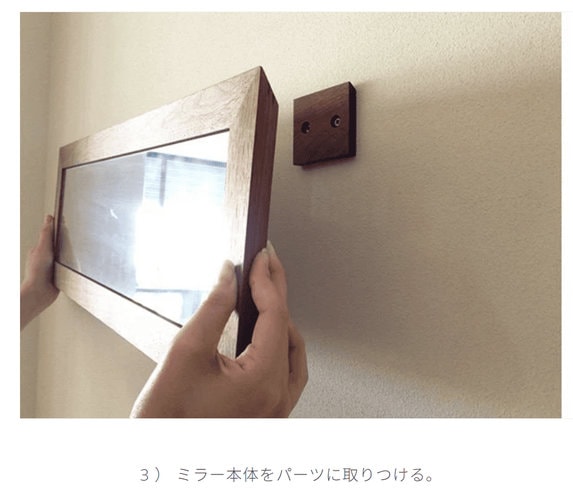 ミラーHirashima ヒラシマ ORLO Wall Mirror 21/42/63/84 オーク
