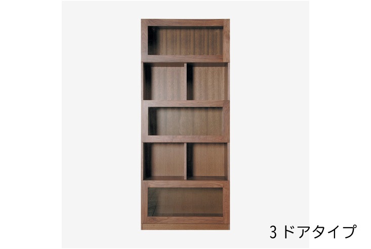 キャビネット/シェルフ LEGNATEC CLASSE(レグナテック クラッセ) Quota