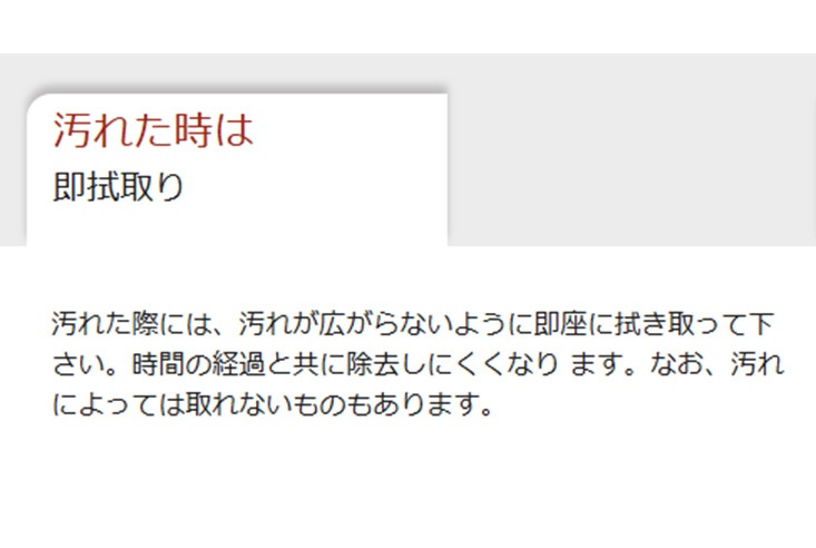 ラグ prevell プレーベル Wilton アストラ2 ラグ (GY) | ラグ・絨毯