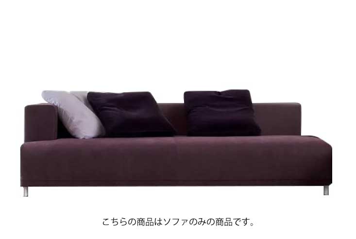 リビングソファ ligne roset(リーン・ロゼ) ROSETOpium(ロゼオピューム