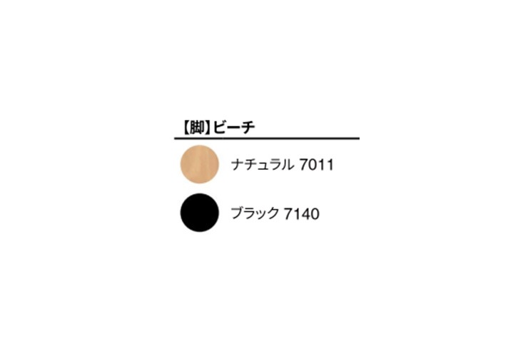 カフェテーブル MAGIS マジス TOPSY -The Wild Bunch トップシー ザ
