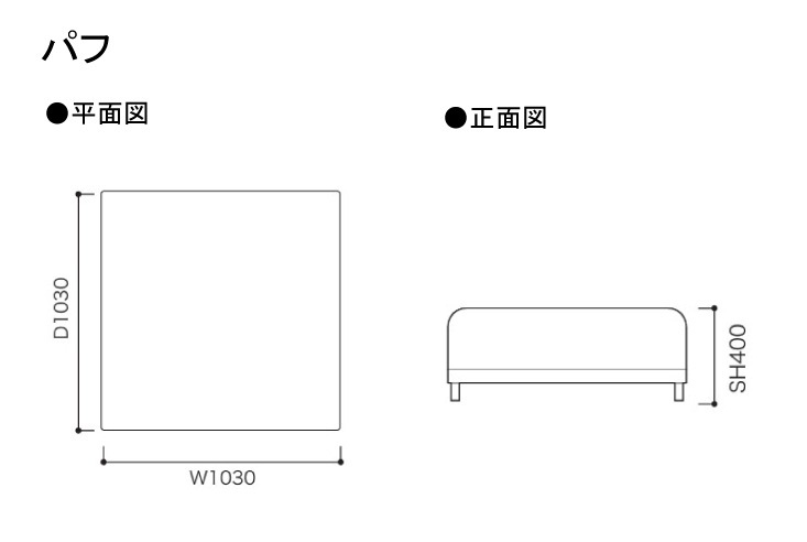 リビングソファ ligne roset(リーン・ロゼ) ROSETOpium(ロゼオピューム