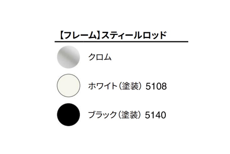 PLUS　テーブル　1400　750　700　岐阜 愛知 尾張 三河 三重 滋賀 会議机 折畳1845 アイボリー｜山王スペース＆レンタル