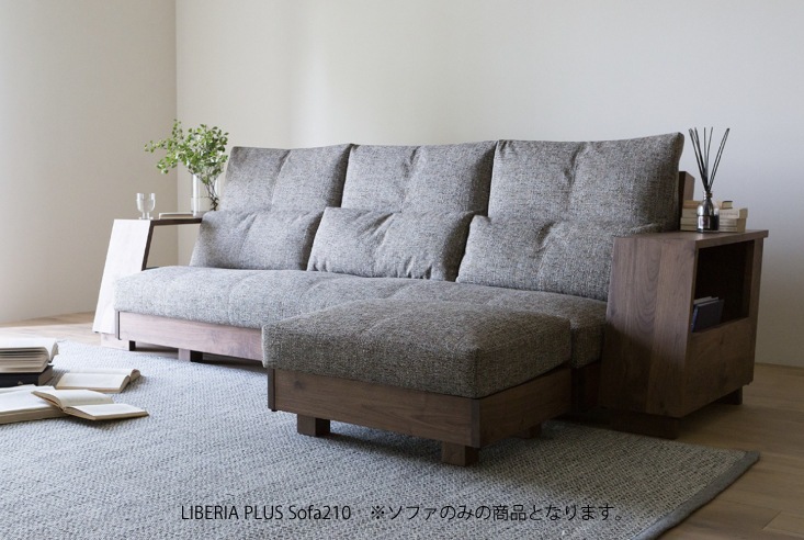 ソファ Hirashima ヒラシマ LIBERIA PLUS リベリアプラス Living Sofa
