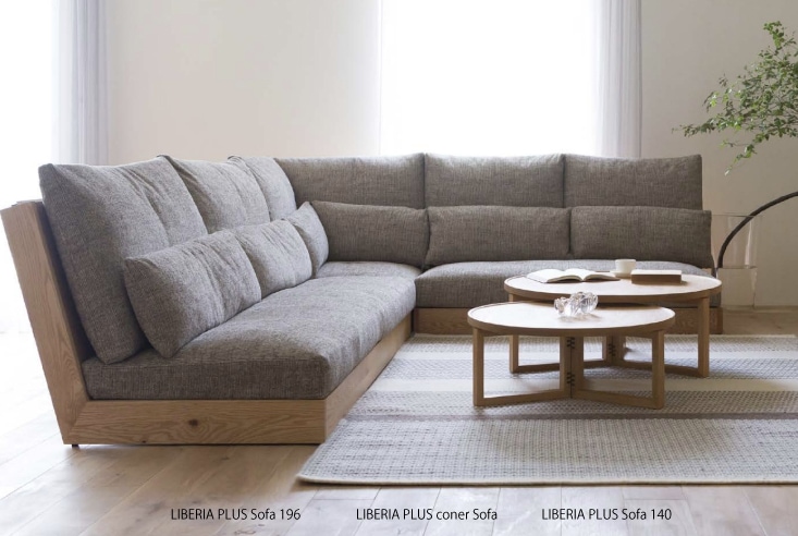 ソファ Hirashima ヒラシマ LIBERIA PLUS リベリアプラス Living