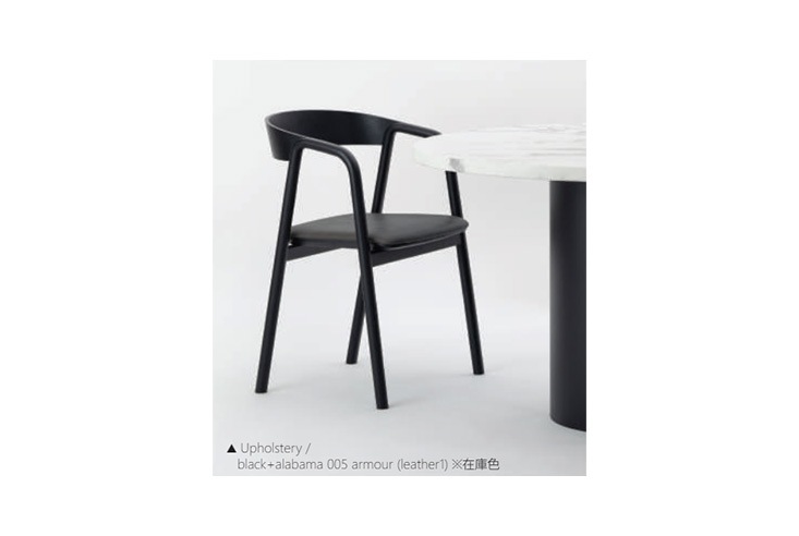 モダンエンカーサ　スケッチ　ダイニングチェア Sketch moda en casa /スケッチ モーダエンカーサ REQUIN chair