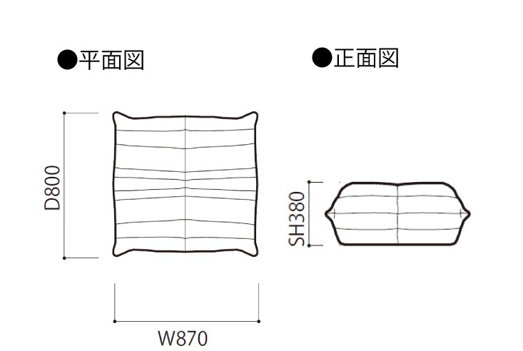 リビングソファ ligne roset(リーン・ロゼ) ROSETTogo(ロゼトーゴ