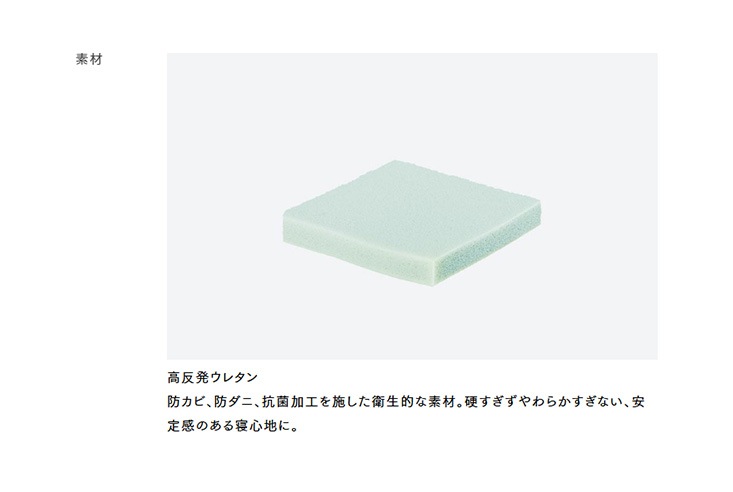 元値25万　サータ　serta マットレス　2トップ サータ トラディション ボックストップ6.8マットレス クイーン2