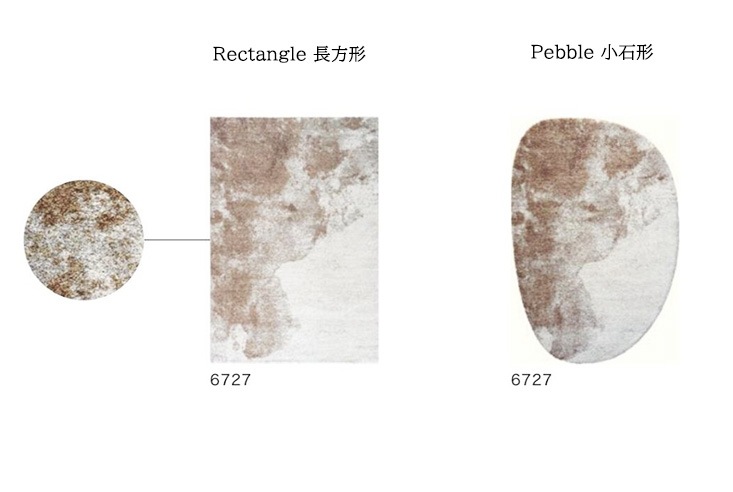 ラグ・カーペット minx2 ラグ・カーペット minx2 ラグ・カーペット minx2 ラグ・カーペット