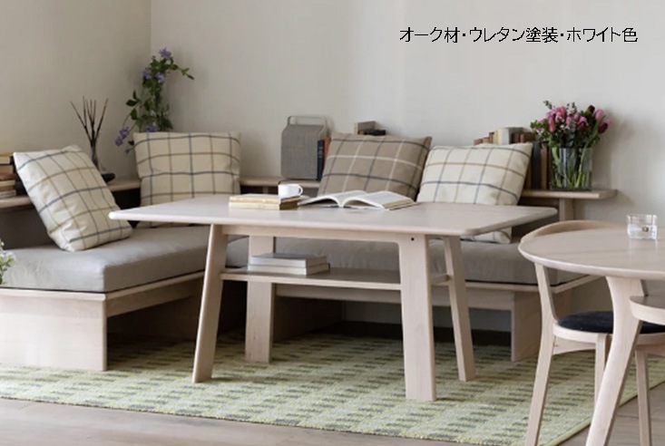 ダイニングテーブル Hirashima ヒラシマ LIVELLO LD Table リヴェッロ