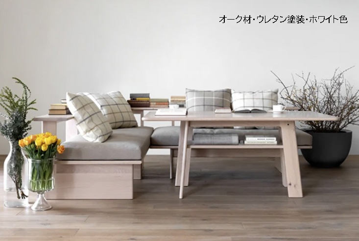 ダイニングテーブル Hirashima ヒラシマ LIVELLO LD Table リヴェッロ