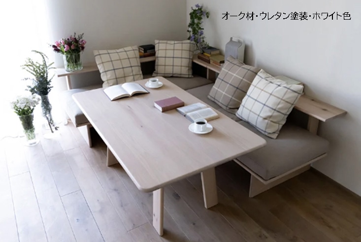 ダイニングテーブル Hirashima ヒラシマ LIVELLO LD Table リヴェッロ
