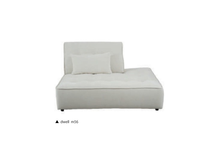 ソファ moda en casa モーダエンカーサ dwell Sofa 1-seater + open