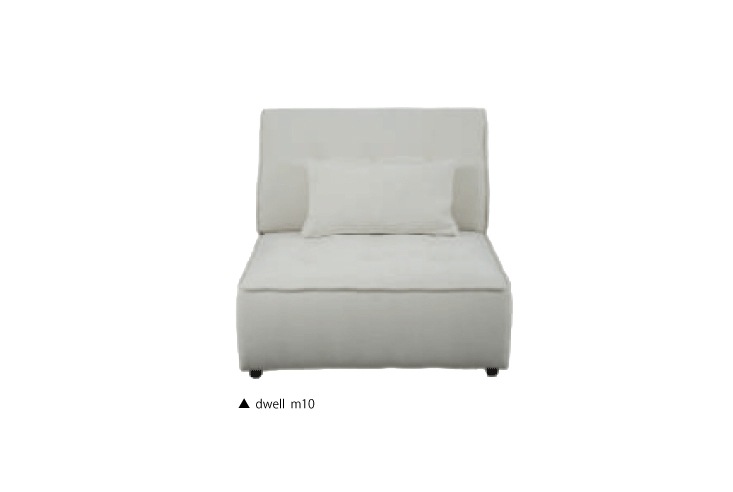ソファ moda en casa モーダエンカーサ dwell Sofa 1-seater + open