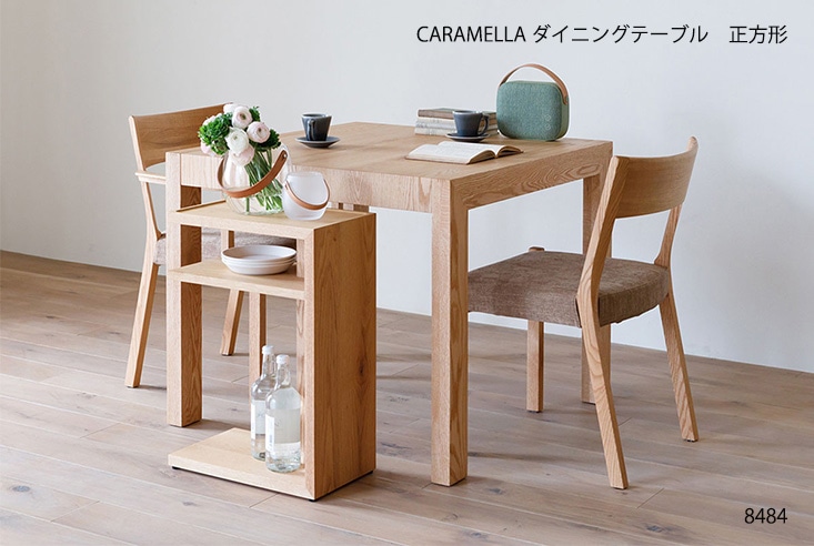 ヒラシマ家具　木製ダイニングテーブル ダイニングテーブル Hirashima ヒラシマ CARAMELLA Dining Table