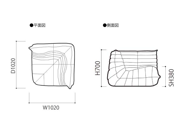 リビングソファ ligne roset(リーン・ロゼ) ROSETTogo(ロゼトーゴ