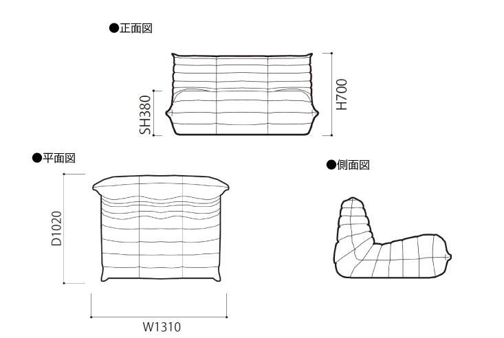 リーンロゼ トーゴ 2シーター/ Iランク togo 白 ホワイト