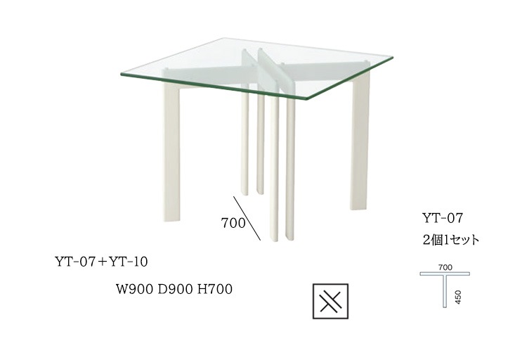 ダイニングテーブル ARTE JAPAN（アルテジャパン）System table