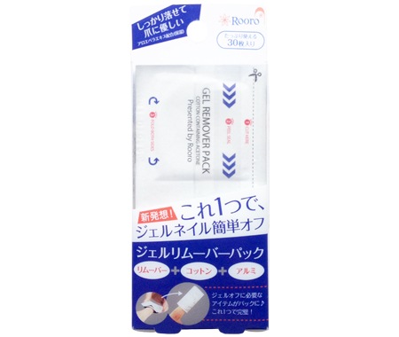 ジェルリムーバーパックS