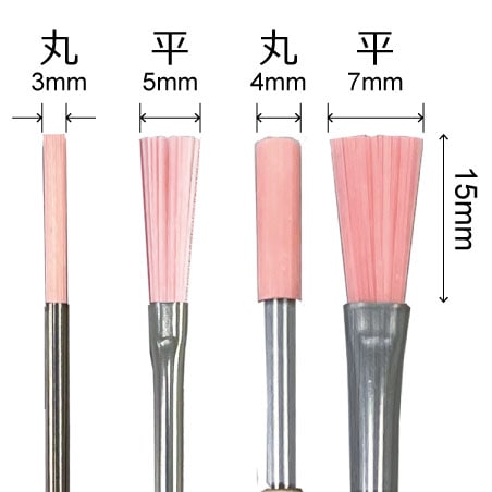 ネイルケア用セラミックファイバーブラシ