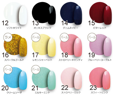 ワンステップジェル ジェルネイル カラージェル Rooro ネイル用品 美容雑貨通販ローロ