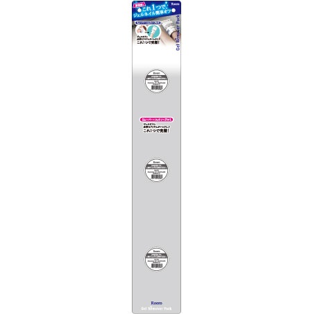 ジェルリムーバーパックS (10P )【パウチタイプ】店舗什器セット
