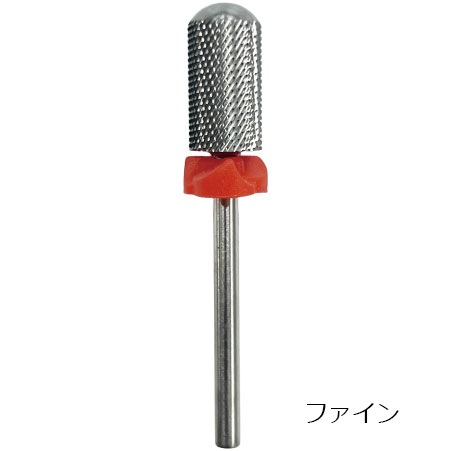 防塵キャップ付きセーフティカーバイト