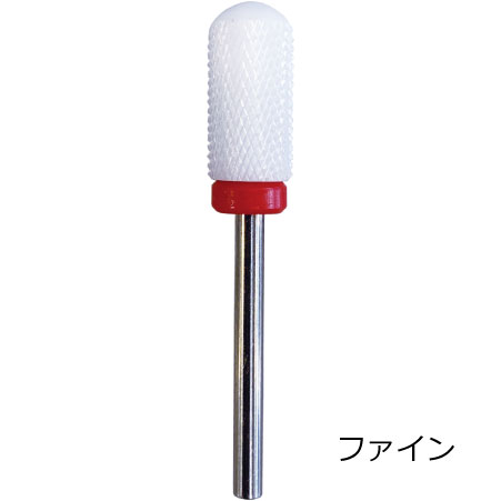 ジルコニアビット