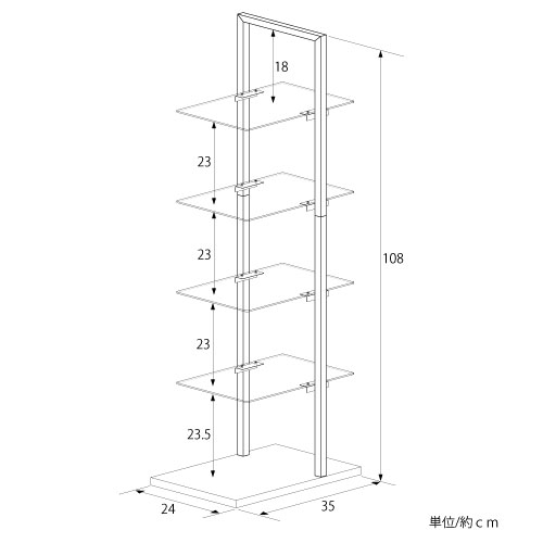 Gate アクリルディスプレイラック【スリム収納】