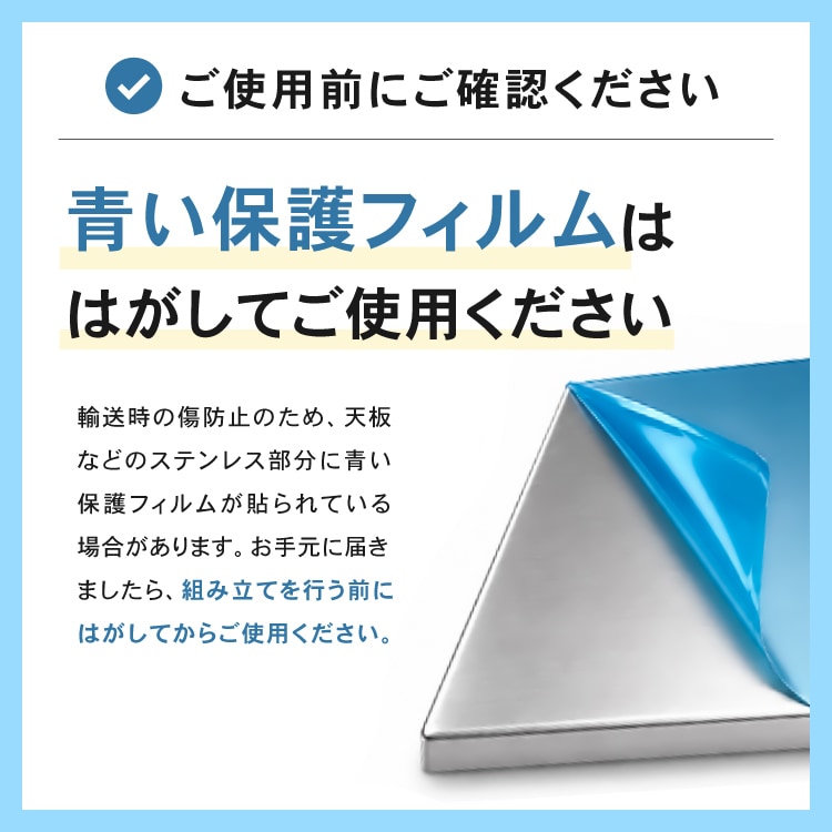オールステンレス 3段チェスト【選べるキャスター＆アジャスター脚付き】