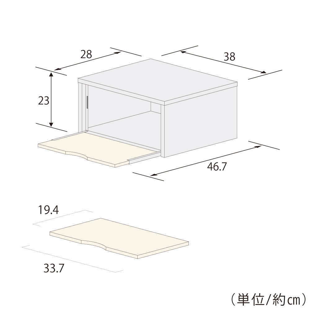 ステンレス製 ブレッドケース型トースターラック【木製トレー付き・奥行28cm】
