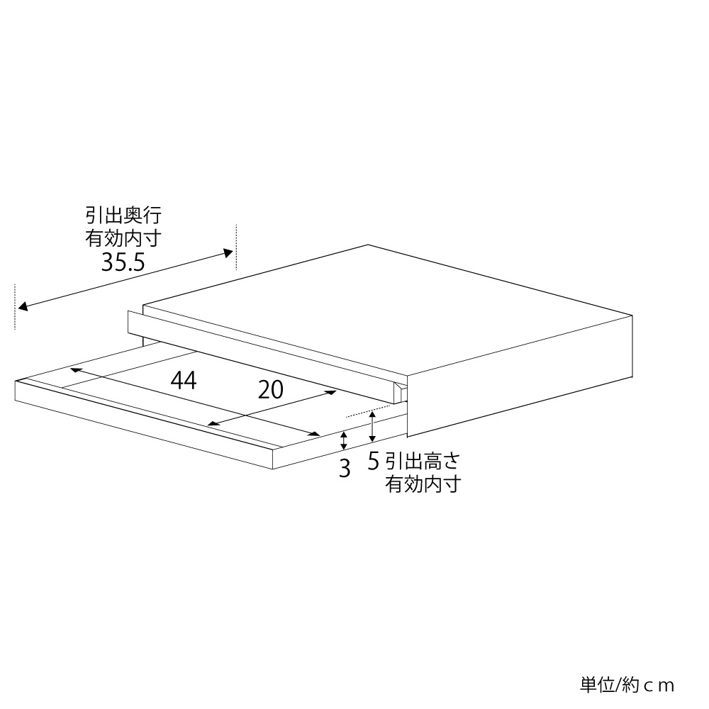 ステンレス製 家電下スライドテーブル【幅45×奥行40／ヘアライン調／引き出し付き】
