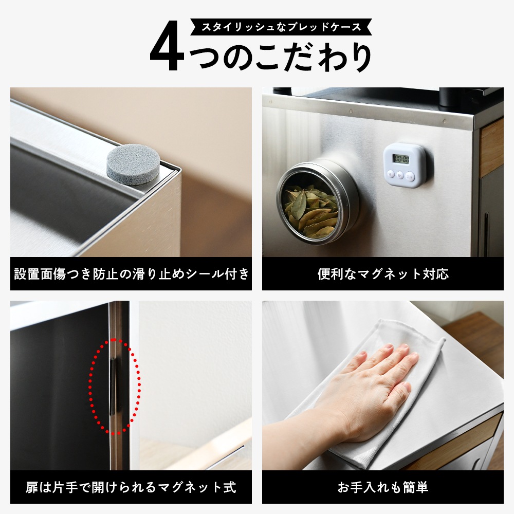 ステンレス製 ブレッドケース型トースターラック【木製トレー付き・奥行35cm】