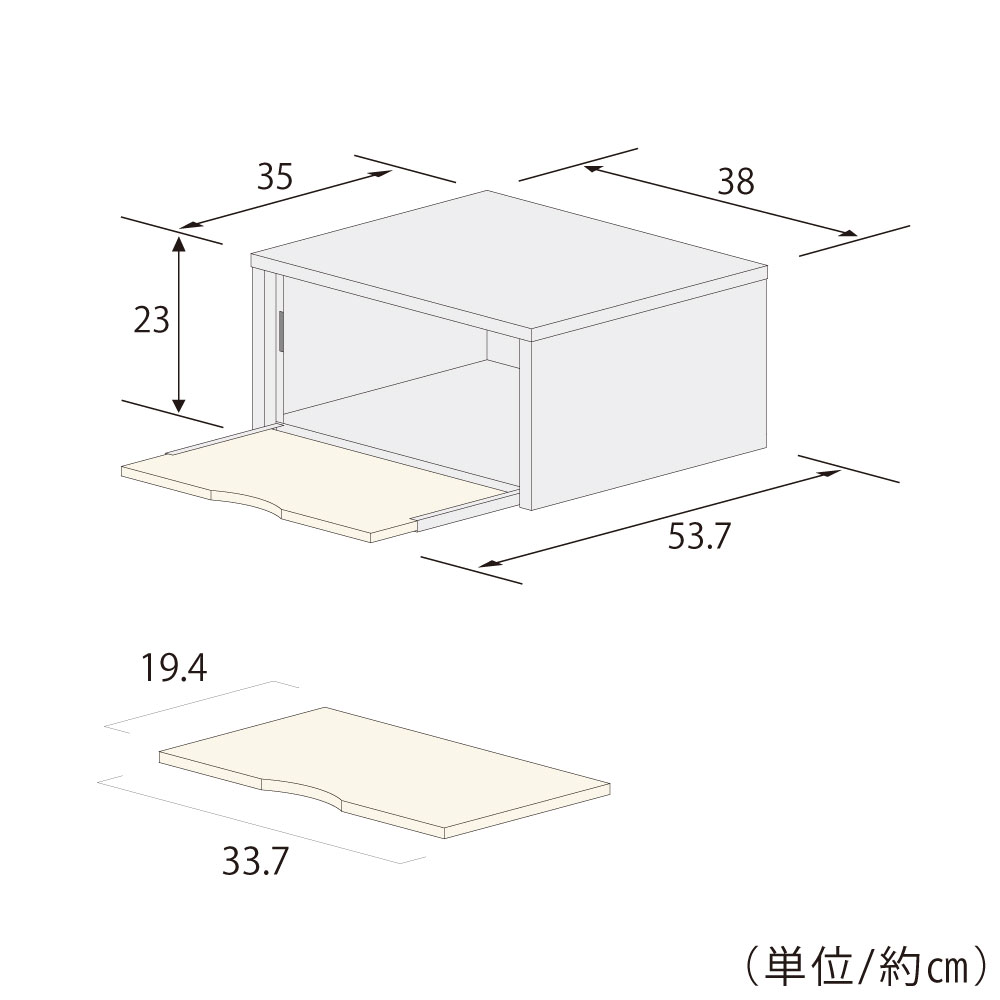 ステンレス製 ブレッドケース型トースターラック【木製トレー付き・奥行35cm】