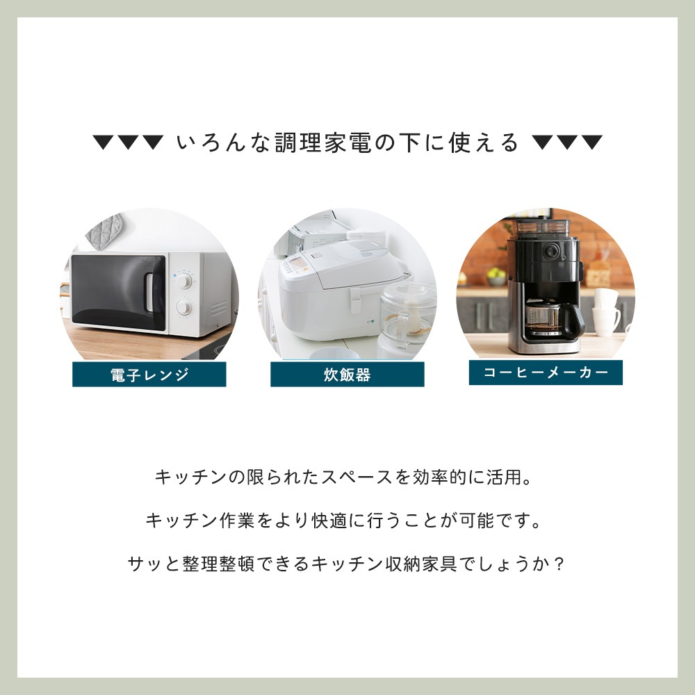 ステンレス製 家電下スライドテーブル【幅55×奥行50／ヘアライン調／引き出し付き】