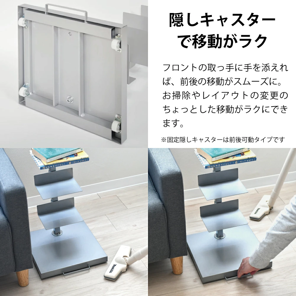 Tsum dock ブックタワー【隠しキャスター付・ロータイプ5段／シルバー