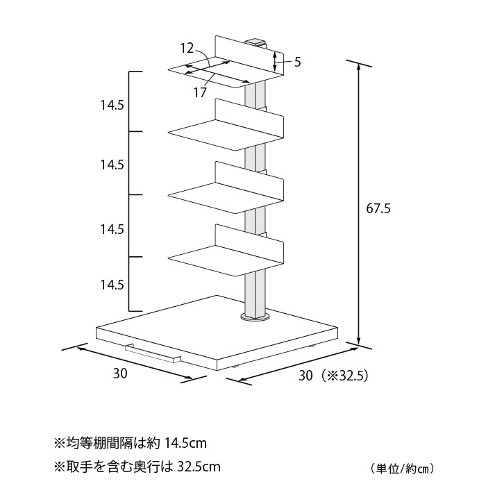 Tsum dock ブックタワー【隠しキャスター付・ロータイプ5段／シルバー】