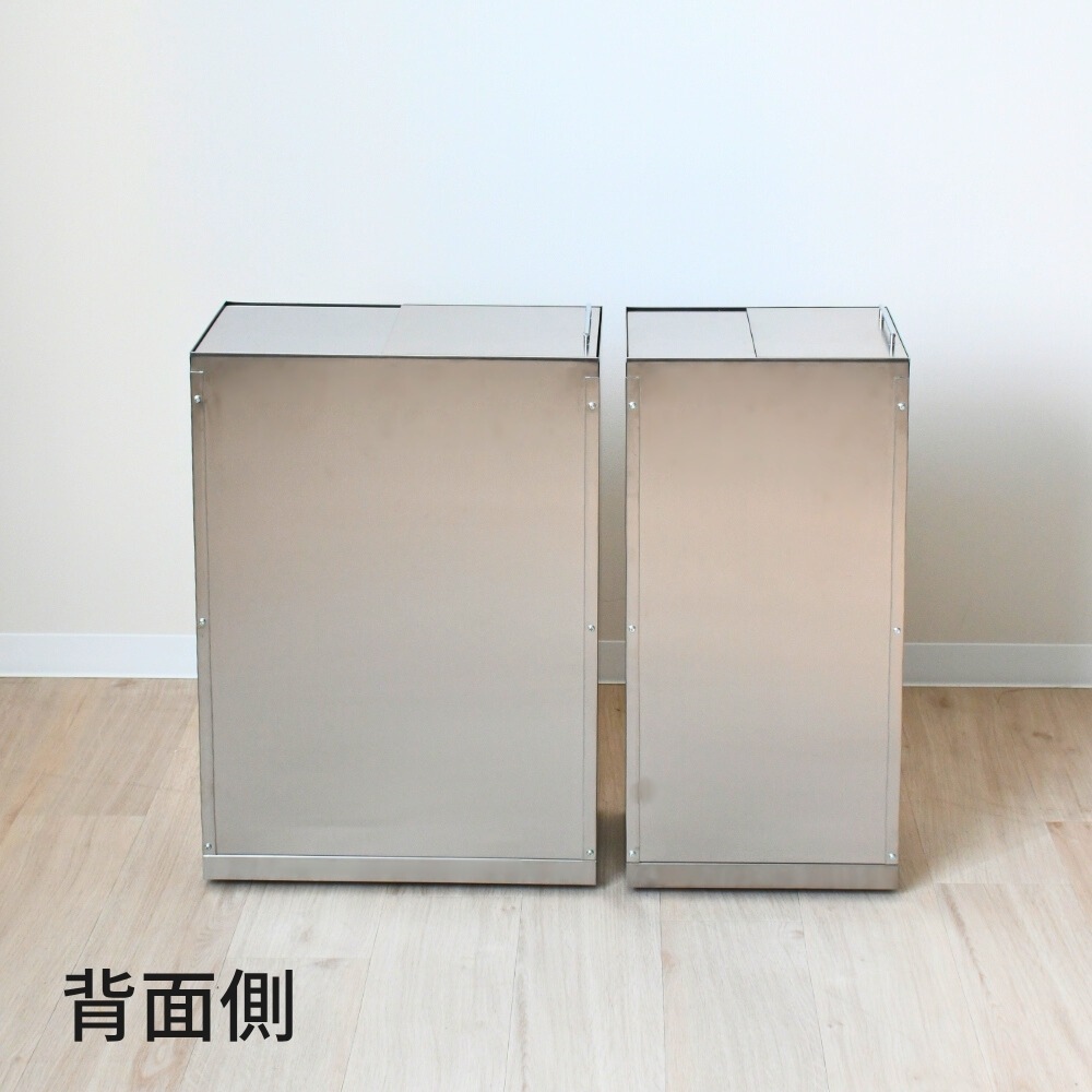 ステンレス製 ダストボックス 30L【キャスター付】