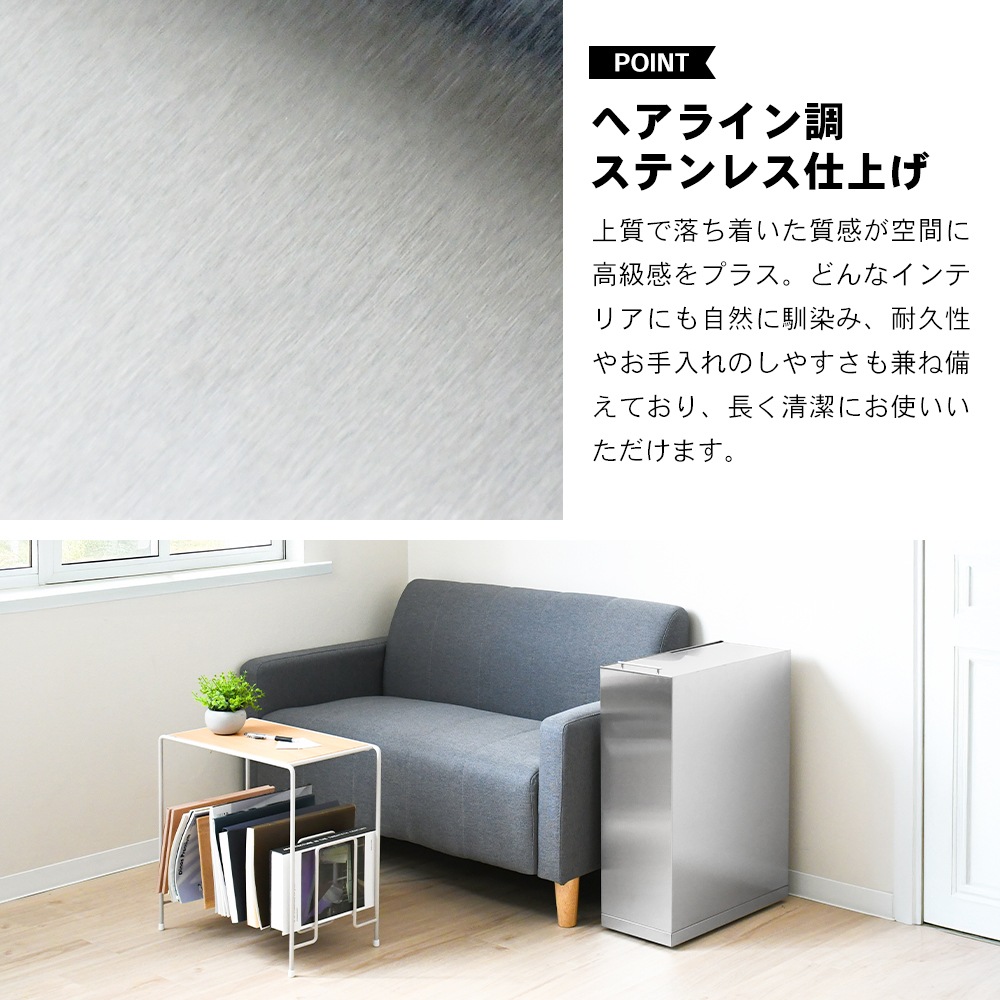 ステンレス製 ダストボックス 30L【キャスター付】