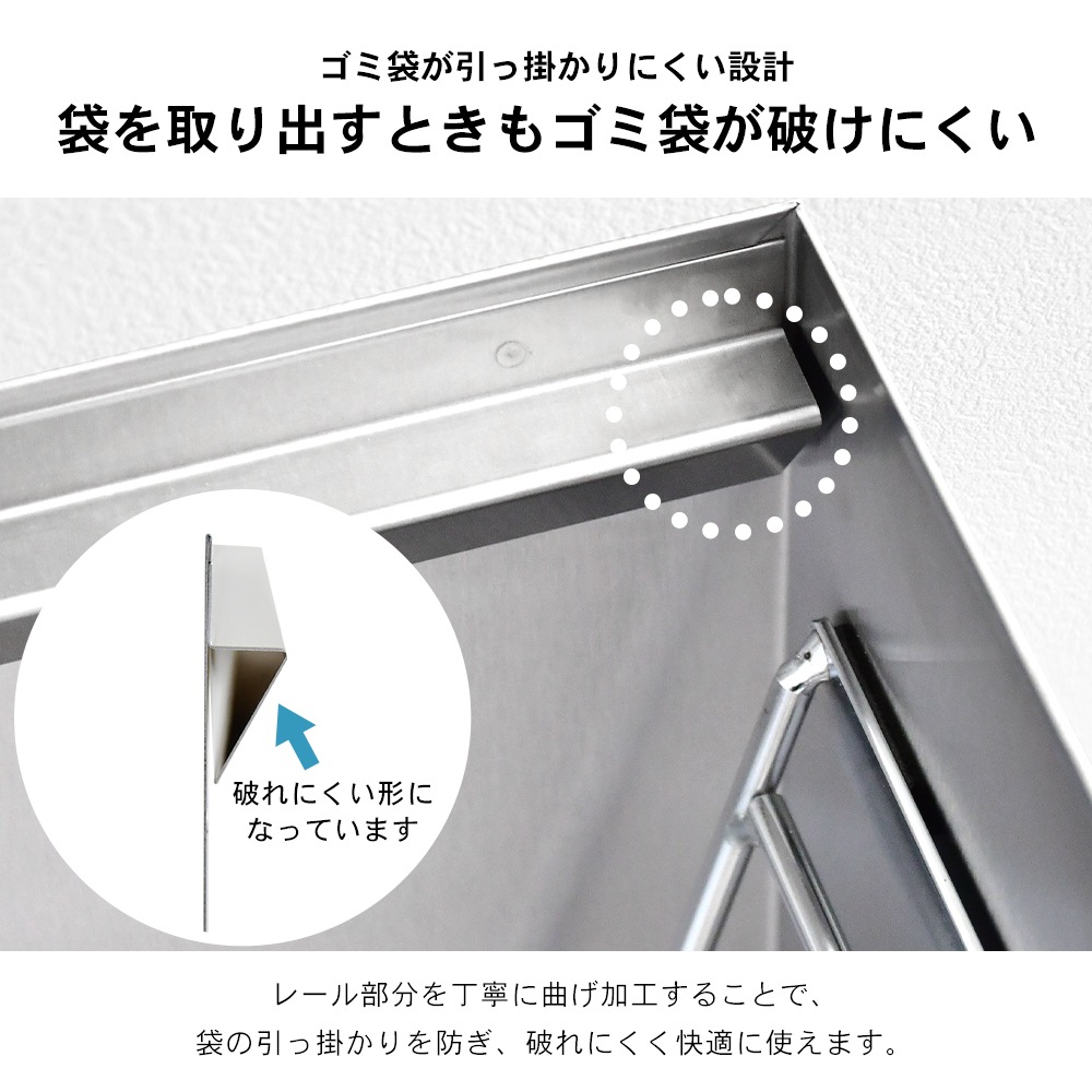 ステンレス製 ダストボックス 30L【キャスター付】