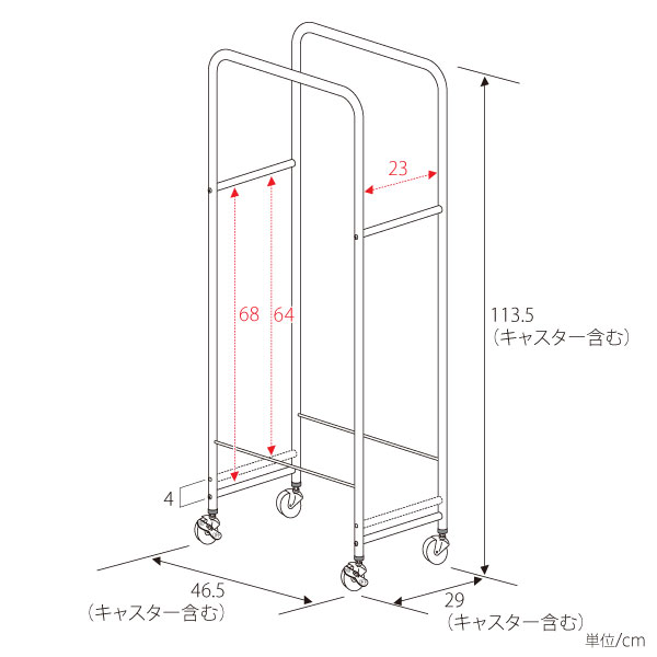 頑丈薄型タイヤラック 普通車用【2個組・幅23cm・カバー付き