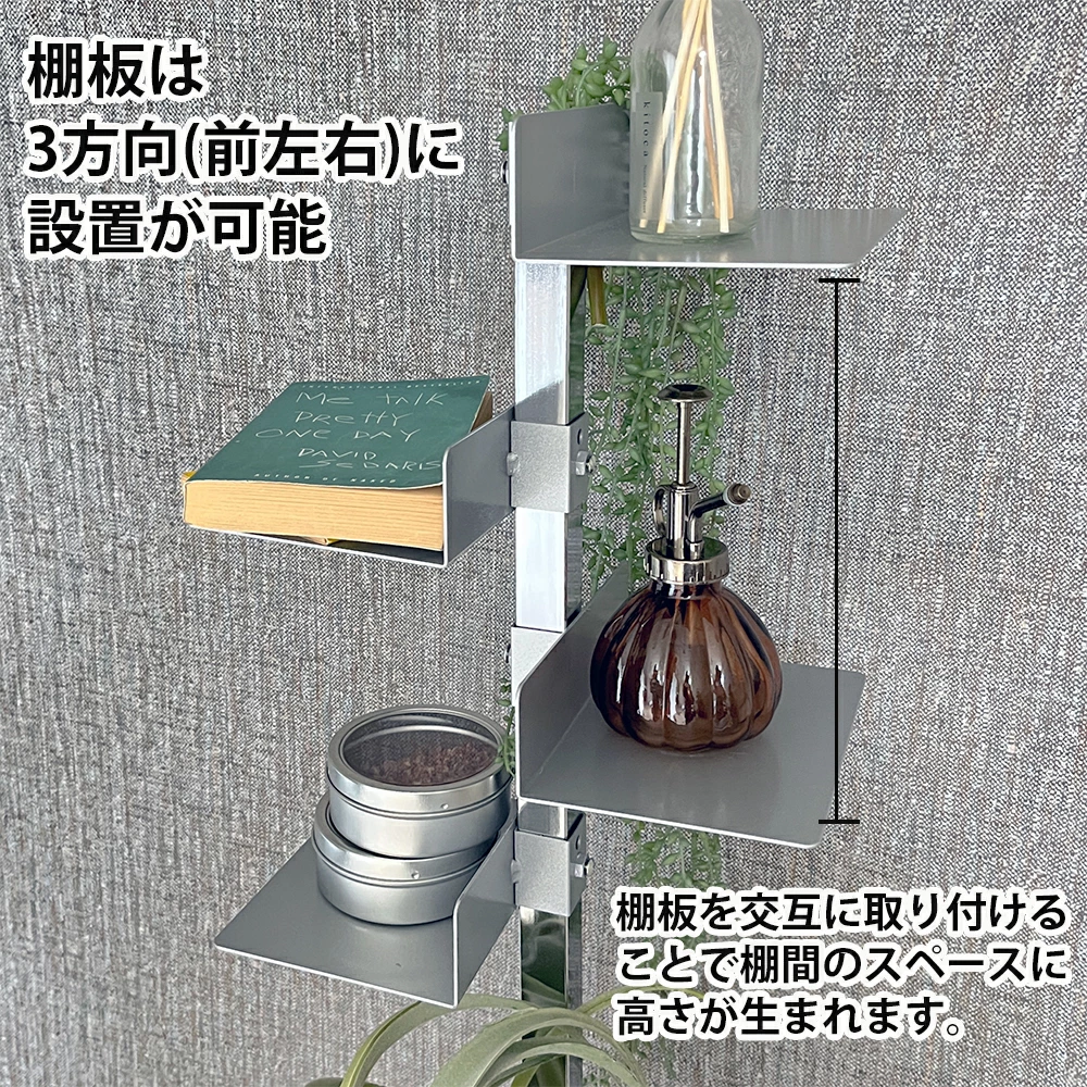 Tsum dock ブックタワー【隠しキャスター付・プレミアムタイプ10段