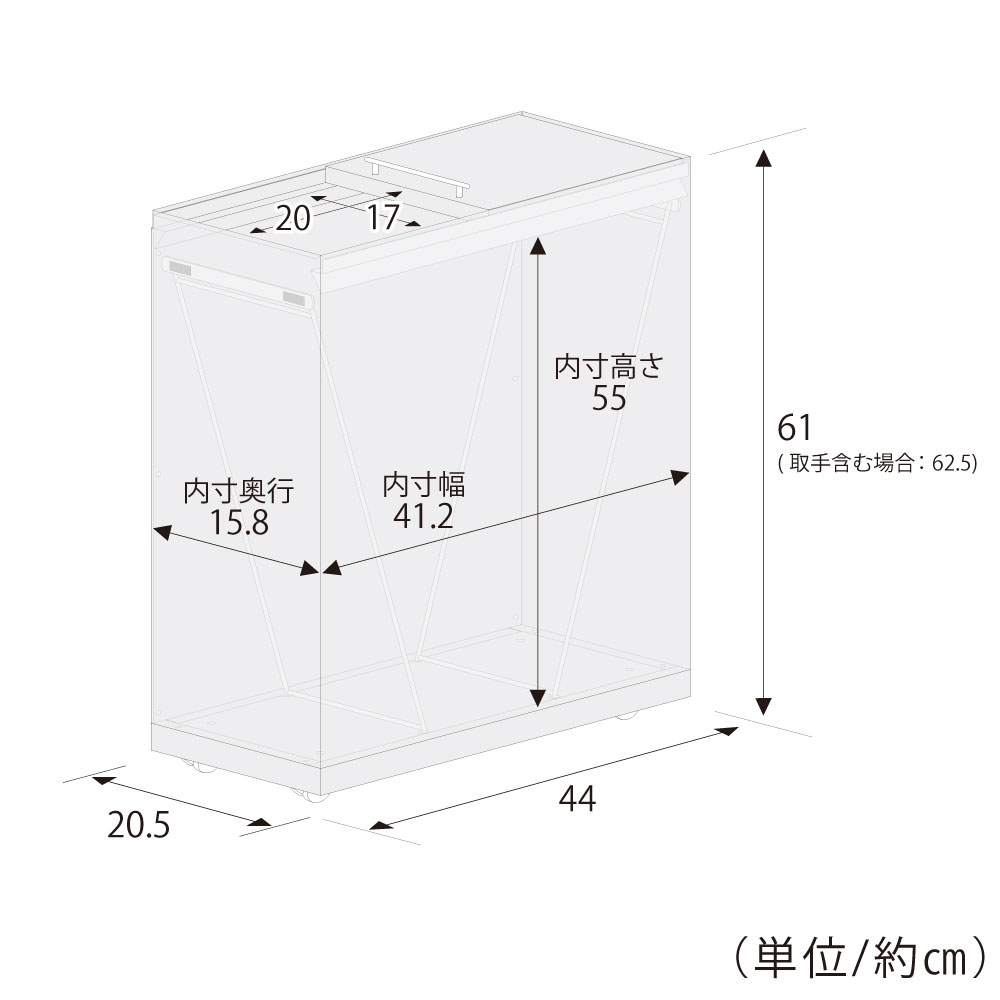 ステンレス製 ダストボックス 45L【キャスター付】