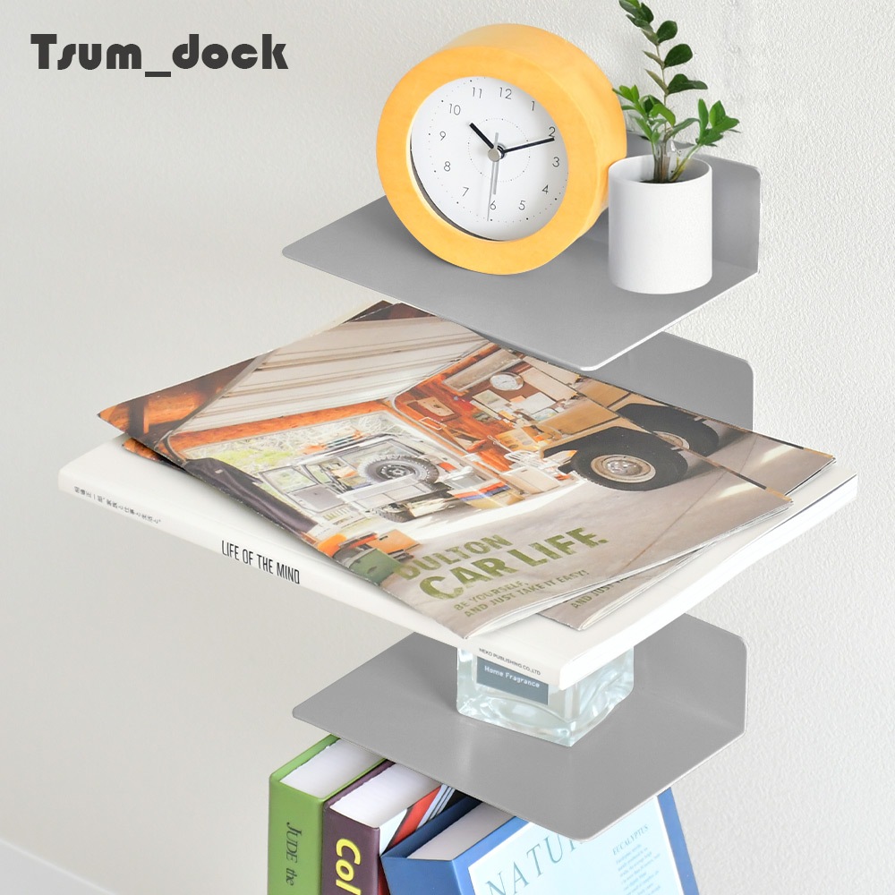 【オプション】Tsum dock ブックタワー用ワイド棚【同色2枚組・シルバー／アイボリー／レッド／ブラウン／ダークグレー／ダークグリーン】