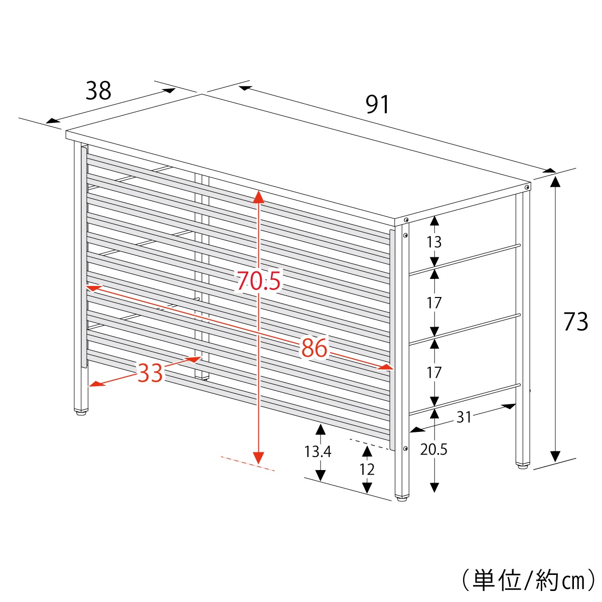 ルーバー室外機カバー 標準タイプ　オールブラック【風向調整・幅91cm】