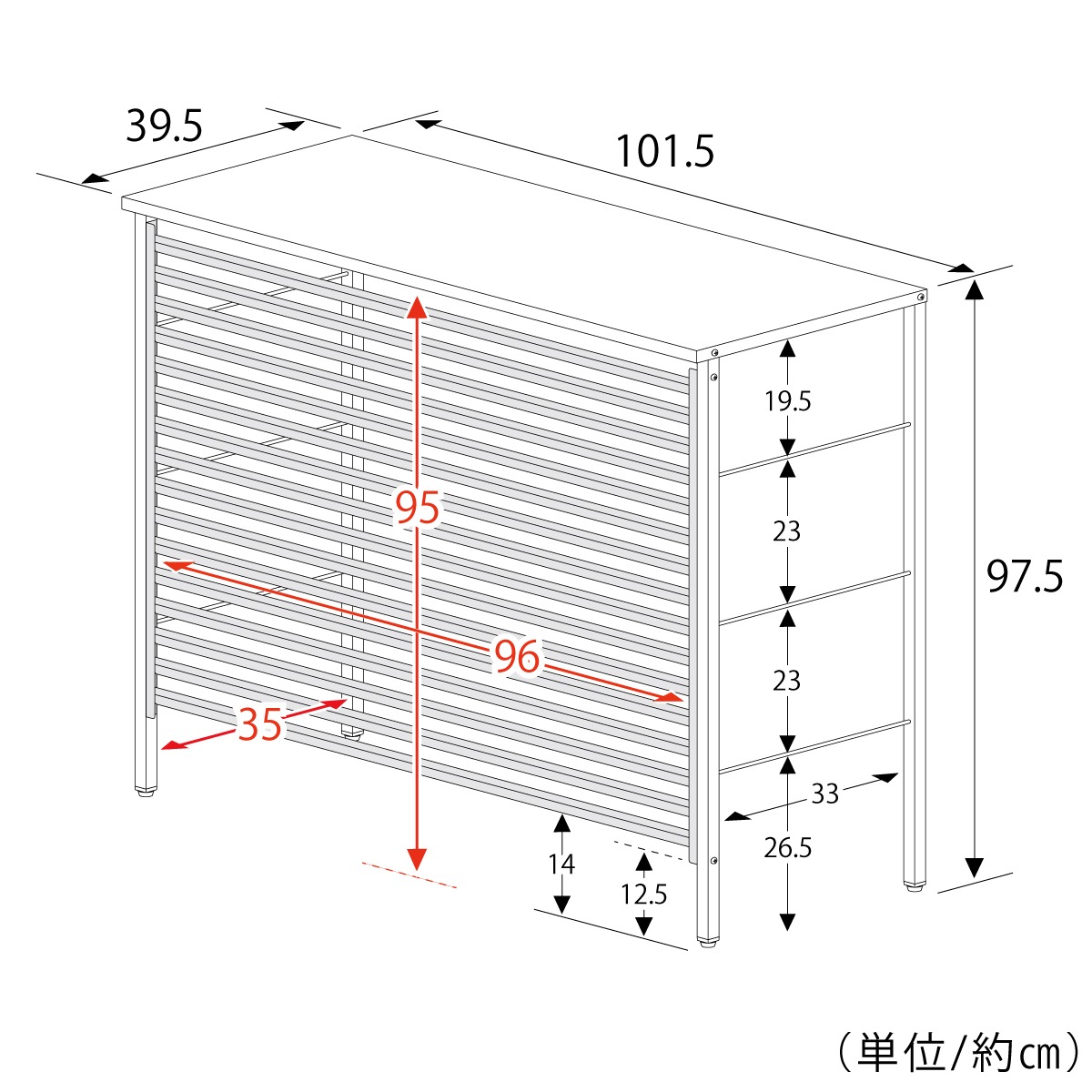ルーバー室外機カバー 大型タイプ　オールブラック【風向調整・幅101.5cm】