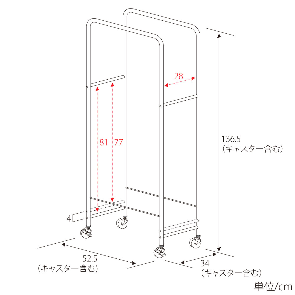 頑丈薄型タイヤラック SUV/RV車用【2個組・幅28cm・カバー付き】
